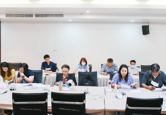 ภาพกิจกรรม คณะวิทยาศาสตร์และเทคโนโลยี จัดประชุมผู้บริหารคณะวิทยาศาสตร์และเทคโนโลยี