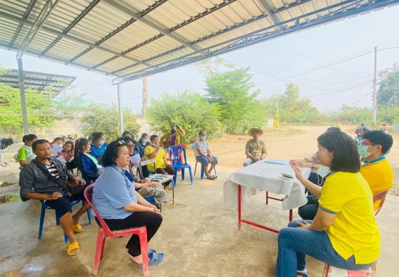 ภาพกิจกรรม โครงการ 1 ตำบล 1 มหาวิทยาลัย ตำบลลานกระบือ จัดกิจกรรมเกษตรยั่งยืนระยะที่ 1 ลงพื้นที่สํารวจศักยภาพการทําเกษตรยั่งยืน