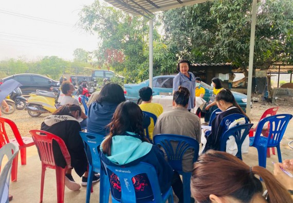 ภาพกิจกรรม โครงการ 1 ตำบล 1 มหาวิทยาลัย ตำบลลานกระบือ จัดกิจกรรมเกษตรยั่งยืนระยะที่ 1 ลงพื้นที่สํารวจศักยภาพการทําเกษตรยั่งยืน