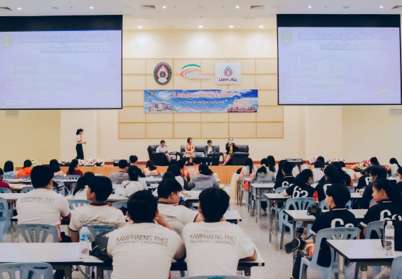 ภาพกิจกรรม โปรแกรมวิชาคณิตศาสตร์ จัดอบรมเชิงปฏิบัติการสัมมนาวิชาการทางด้านคณิตศาสตร์กับการวิจัย