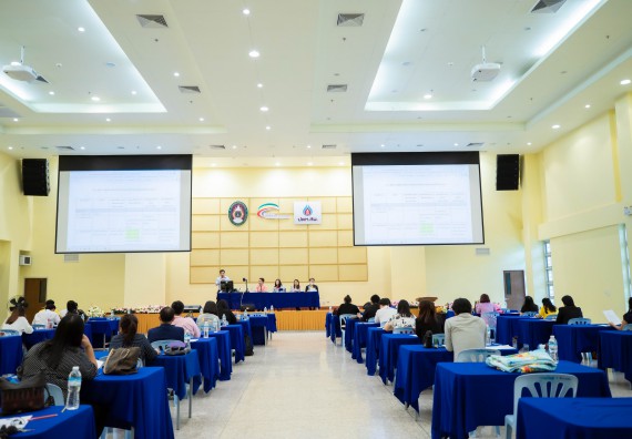 ภาพกิจกรรม คณะวิทยาศาสตร์และเทคโนโลยี จัดประชุมอาจารย์คณะวิทยาศาสตร์และเทคโนโลยี ครั้งที่ 1/2564