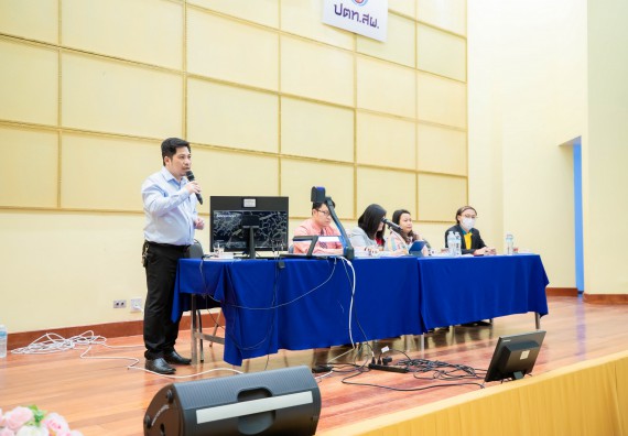 ภาพกิจกรรม คณะวิทยาศาสตร์และเทคโนโลยี จัดประชุมอาจารย์คณะวิทยาศาสตร์และเทคโนโลยี ครั้งที่ 1/2564