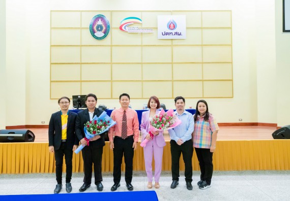 ภาพกิจกรรม คณะวิทยาศาสตร์และเทคโนโลยี จัดประชุมอาจารย์คณะวิทยาศาสตร์และเทคโนโลยี ครั้งที่ 1/2564