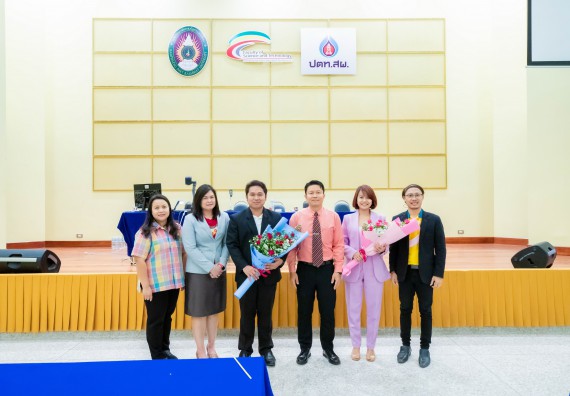 ภาพกิจกรรม คณะวิทยาศาสตร์และเทคโนโลยี จัดประชุมอาจารย์คณะวิทยาศาสตร์และเทคโนโลยี ครั้งที่ 1/2564