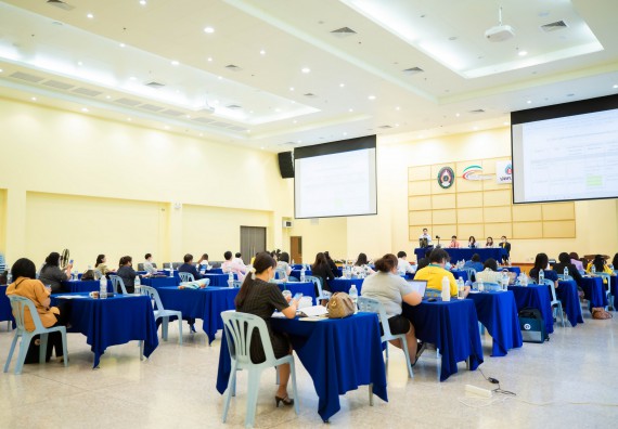 ภาพกิจกรรม คณะวิทยาศาสตร์และเทคโนโลยี จัดประชุมอาจารย์คณะวิทยาศาสตร์และเทคโนโลยี ครั้งที่ 1/2564