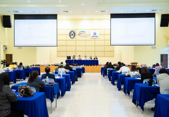 ภาพกิจกรรม คณะวิทยาศาสตร์และเทคโนโลยี จัดประชุมอาจารย์คณะวิทยาศาสตร์และเทคโนโลยี ครั้งที่ 1/2564