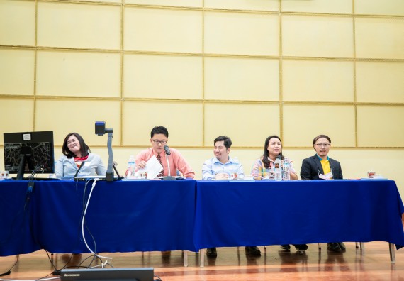 ภาพกิจกรรม คณะวิทยาศาสตร์และเทคโนโลยี จัดประชุมอาจารย์คณะวิทยาศาสตร์และเทคโนโลยี ครั้งที่ 1/2564