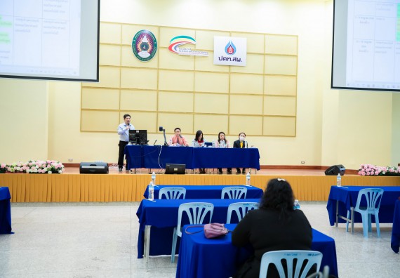 ภาพกิจกรรม คณะวิทยาศาสตร์และเทคโนโลยี จัดประชุมอาจารย์คณะวิทยาศาสตร์และเทคโนโลยี ครั้งที่ 1/2564