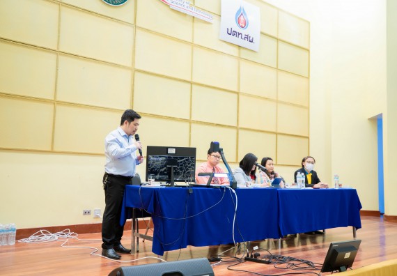 ภาพกิจกรรม คณะวิทยาศาสตร์และเทคโนโลยี จัดประชุมอาจารย์คณะวิทยาศาสตร์และเทคโนโลยี ครั้งที่ 1/2564