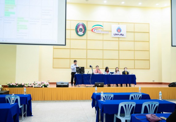 ภาพกิจกรรม คณะวิทยาศาสตร์และเทคโนโลยี จัดประชุมอาจารย์คณะวิทยาศาสตร์และเทคโนโลยี ครั้งที่ 1/2564