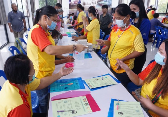 ภาพกิจกรรม โครงการ 1 ตำบล 1 มหาวิทยาลัย กิจกรรมเฝ้าระวัง COVID-19