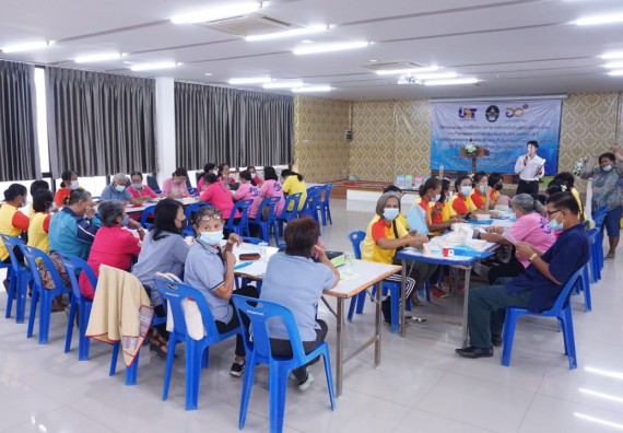 ภาพกิจกรรม โครงการ 1 ตำบล 1 มหาวิทยาลัย กิจกรรมเฝ้าระวัง COVID-19