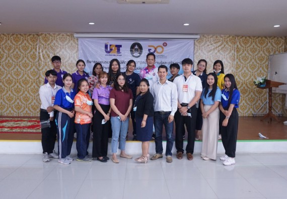 ภาพกิจกรรม โครงการ 1 ตำบล 1 มหาวิทยาลัย กิจกรรมเฝ้าระวัง COVID-19