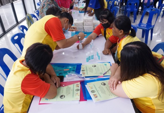 ภาพกิจกรรม โครงการ 1 ตำบล 1 มหาวิทยาลัย กิจกรรมเฝ้าระวัง COVID-19