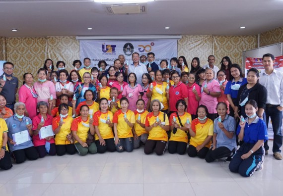 ภาพกิจกรรม โครงการ 1 ตำบล 1 มหาวิทยาลัย กิจกรรมเฝ้าระวัง COVID-19