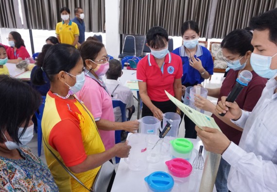 ภาพกิจกรรม โครงการ 1 ตำบล 1 มหาวิทยาลัย กิจกรรมเฝ้าระวัง COVID-19