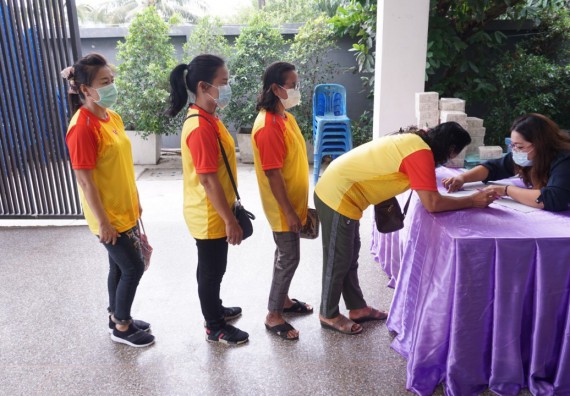 ภาพกิจกรรม โครงการ 1 ตำบล 1 มหาวิทยาลัย กิจกรรมเฝ้าระวัง COVID-19