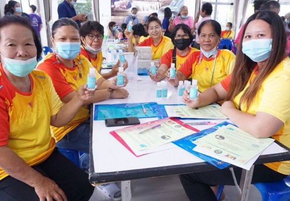 ภาพกิจกรรม โครงการ 1 ตำบล 1 มหาวิทยาลัย กิจกรรมเฝ้าระวัง COVID-19