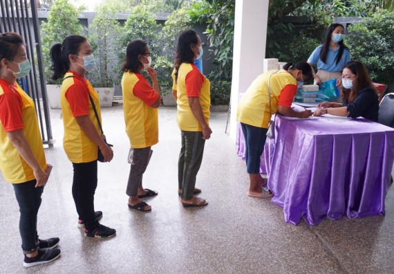 ภาพกิจกรรม โครงการ 1 ตำบล 1 มหาวิทยาลัย กิจกรรมเฝ้าระวัง COVID-19