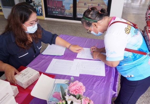 ภาพกิจกรรม โครงการ 1 ตำบล 1 มหาวิทยาลัย กิจกรรมเฝ้าระวัง COVID-19