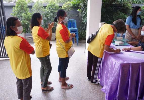 ภาพกิจกรรม โครงการ 1 ตำบล 1 มหาวิทยาลัย กิจกรรมเฝ้าระวัง COVID-19