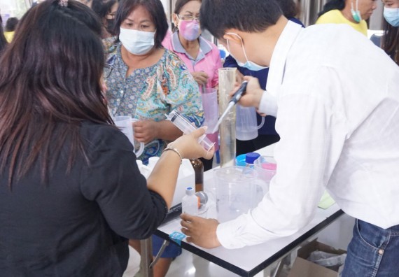 ภาพกิจกรรม โครงการ 1 ตำบล 1 มหาวิทยาลัย กิจกรรมเฝ้าระวัง COVID-19