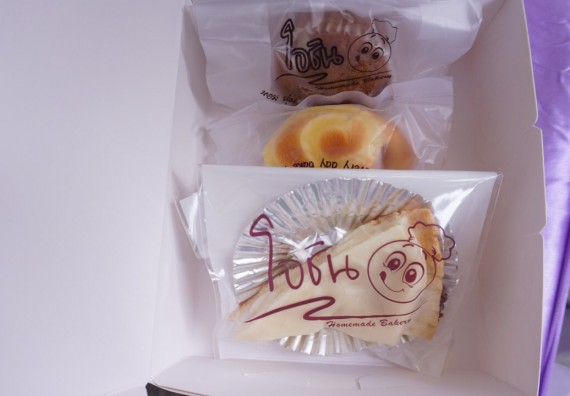 ภาพกิจกรรม โครงการ 1 ตำบล 1 มหาวิทยาลัย กิจกรรมเฝ้าระวัง COVID-19