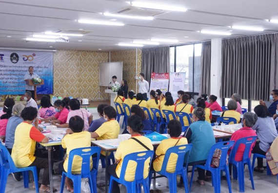 ภาพกิจกรรม โครงการ 1 ตำบล 1 มหาวิทยาลัย กิจกรรมเฝ้าระวัง COVID-19