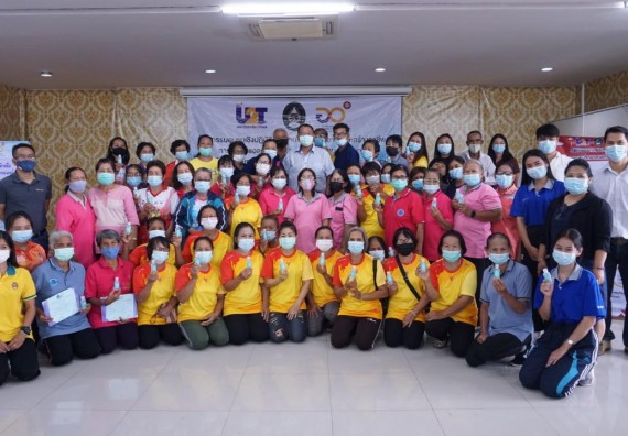 ภาพกิจกรรม โครงการ 1 ตำบล 1 มหาวิทยาลัย กิจกรรมเฝ้าระวัง COVID-19