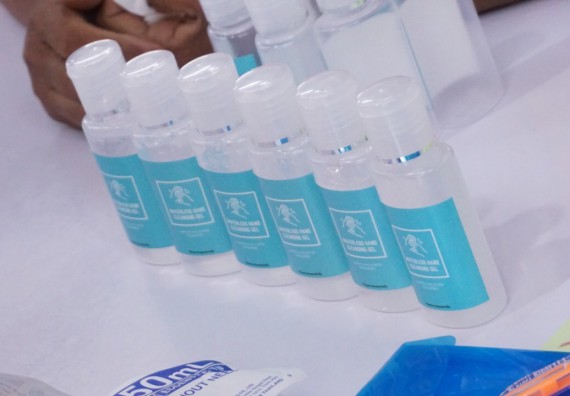 ภาพกิจกรรม โครงการ 1 ตำบล 1 มหาวิทยาลัย กิจกรรมเฝ้าระวัง COVID-19