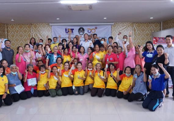 ภาพกิจกรรม โครงการ 1 ตำบล 1 มหาวิทยาลัย กิจกรรมเฝ้าระวัง COVID-19