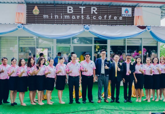 ภาพกิจกรรม คณะวิทยาศาสตร์และเทคโนโลยี จัดโครงการ open house เปิดโลกวิชาการ