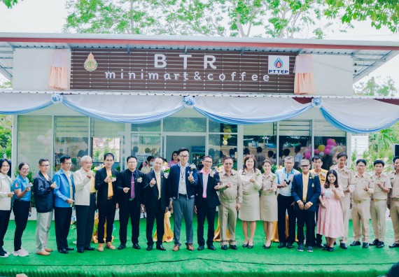 ภาพกิจกรรม คณะวิทยาศาสตร์และเทคโนโลยี จัดโครงการ open house เปิดโลกวิชาการ