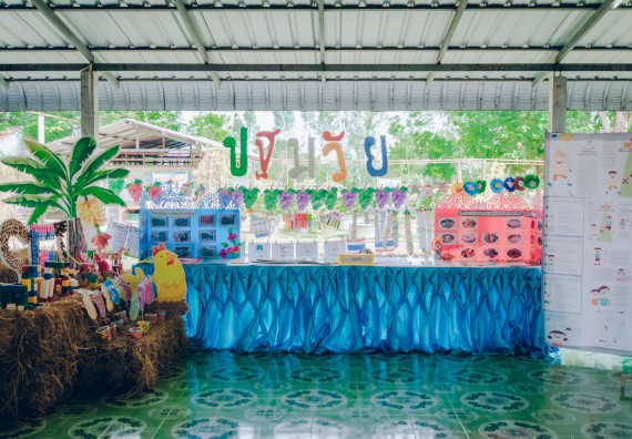 ภาพกิจกรรม คณะวิทยาศาสตร์และเทคโนโลยี จัดโครงการ open house เปิดโลกวิชาการ