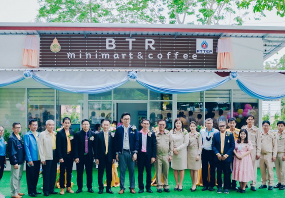 ภาพกิจกรรม คณะวิทยาศาสตร์และเทคโนโลยี จัดโครงการ open house เปิดโลกวิชาการ