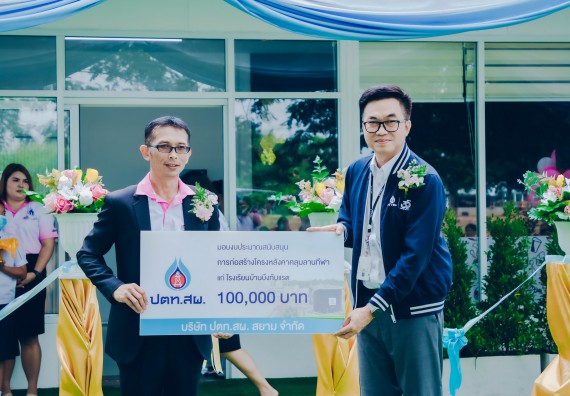 ภาพกิจกรรม คณะวิทยาศาสตร์และเทคโนโลยี จัดโครงการ open house เปิดโลกวิชาการ