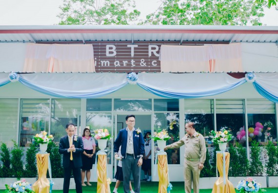 ภาพกิจกรรม คณะวิทยาศาสตร์และเทคโนโลยี จัดโครงการ open house เปิดโลกวิชาการ