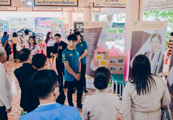 ภาพกิจกรรม คณะวิทยาศาสตร์และเทคโนโลยี จัดโครงการ open house เปิดโลกวิชาการ