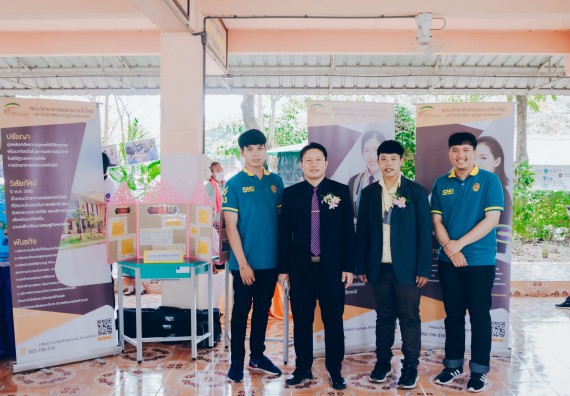 ภาพกิจกรรม คณะวิทยาศาสตร์และเทคโนโลยี จัดโครงการ open house เปิดโลกวิชาการ