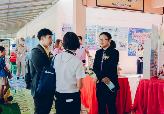 ภาพกิจกรรม คณะวิทยาศาสตร์และเทคโนโลยี จัดโครงการ open house เปิดโลกวิชาการ