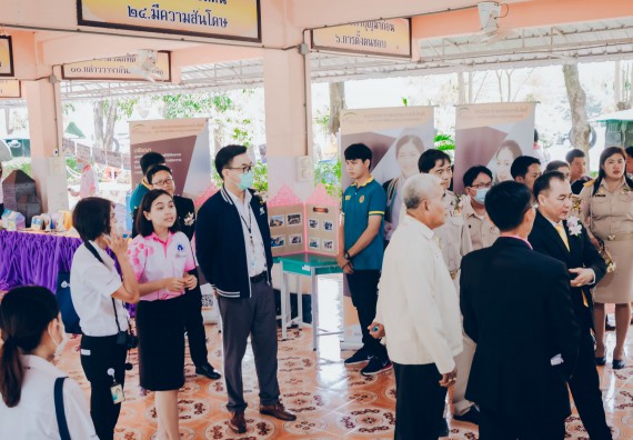 ภาพกิจกรรม คณะวิทยาศาสตร์และเทคโนโลยี จัดโครงการ open house เปิดโลกวิชาการ