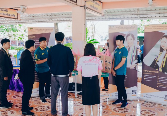 ภาพกิจกรรม คณะวิทยาศาสตร์และเทคโนโลยี จัดโครงการ open house เปิดโลกวิชาการ