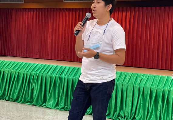 ภาพกิจกรรม โปรแกรมวิชาวิทยาการคอมพิวเตอร์และเทคโนโลยีสารสนเทศ จัดกิจกรรมปัจฉิมนิเทศ และงานอำลารุ่นพี่ Good Bye senior Party 2020