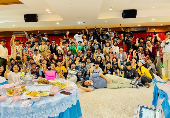 ภาพกิจกรรม โปรแกรมวิชาวิทยาการคอมพิวเตอร์และเทคโนโลยีสารสนเทศ จัดกิจกรรมปัจฉิมนิเทศ และงานอำลารุ่นพี่ Good Bye senior Party 2020