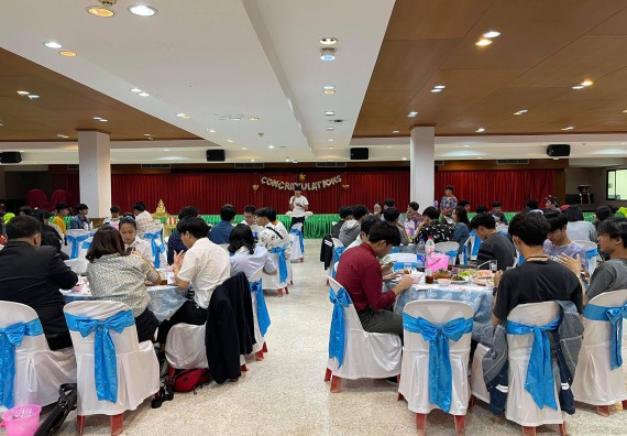 ภาพกิจกรรม โปรแกรมวิชาวิทยาการคอมพิวเตอร์และเทคโนโลยีสารสนเทศ จัดกิจกรรมปัจฉิมนิเทศ และงานอำลารุ่นพี่ Good Bye senior Party 2020