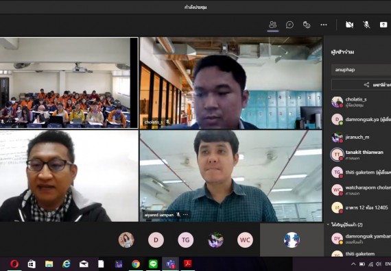 ภาพกิจกรรม โปรแกรมวิชาคณิตศาสตร์ จัดกิจกรรมแนะแนวการศึกษาต่อระดับบัณฑิตศึกษา