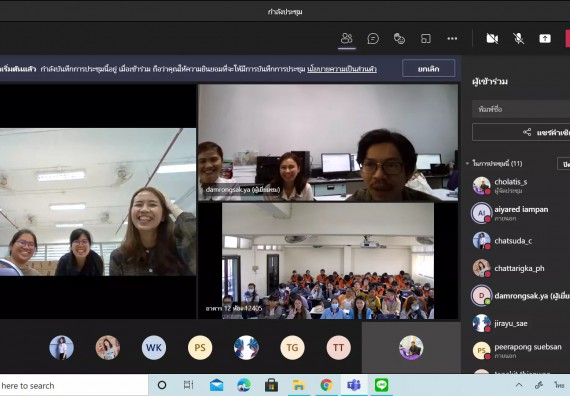 ภาพกิจกรรม โปรแกรมวิชาคณิตศาสตร์ จัดกิจกรรมแนะแนวการศึกษาต่อระดับบัณฑิตศึกษา