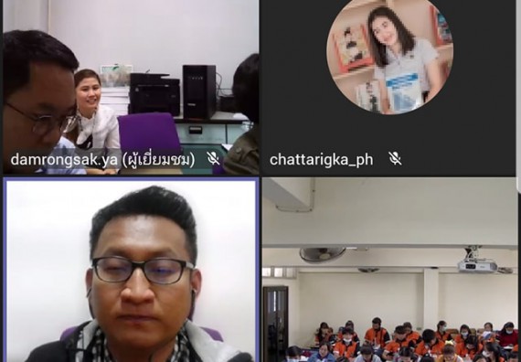 ภาพกิจกรรม โปรแกรมวิชาคณิตศาสตร์ จัดกิจกรรมแนะแนวการศึกษาต่อระดับบัณฑิตศึกษา