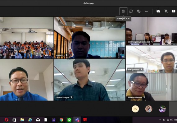 ภาพกิจกรรม โปรแกรมวิชาคณิตศาสตร์ จัดกิจกรรมแนะแนวการศึกษาต่อระดับบัณฑิตศึกษา