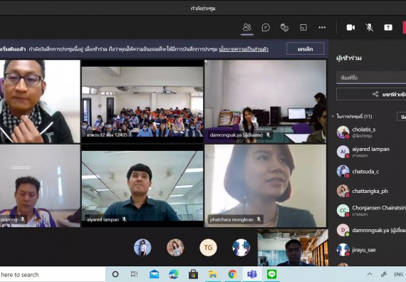 ภาพกิจกรรม โปรแกรมวิชาคณิตศาสตร์ จัดกิจกรรมแนะแนวการศึกษาต่อระดับบัณฑิตศึกษา
